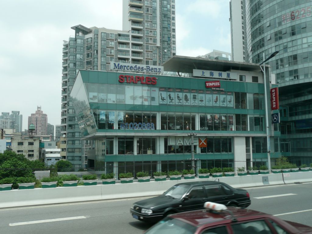 P1150547