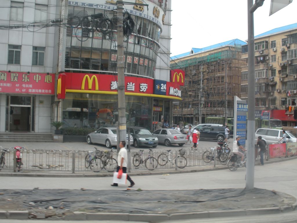 DSCN0338