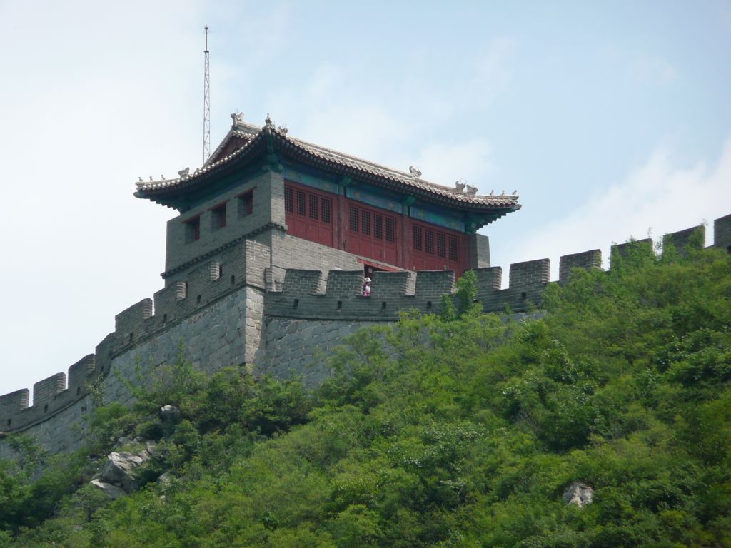 P1150140