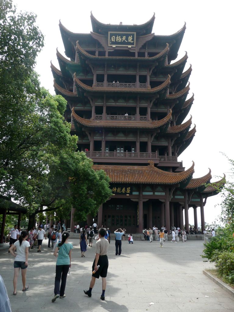 P1150310