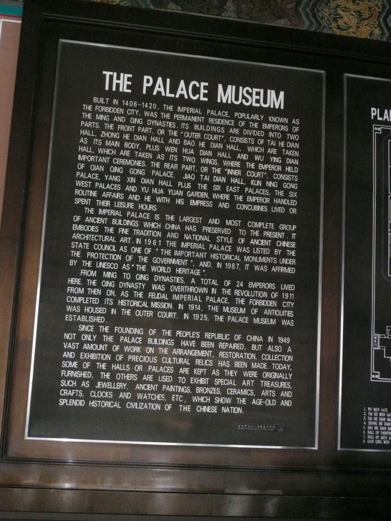 P1150034