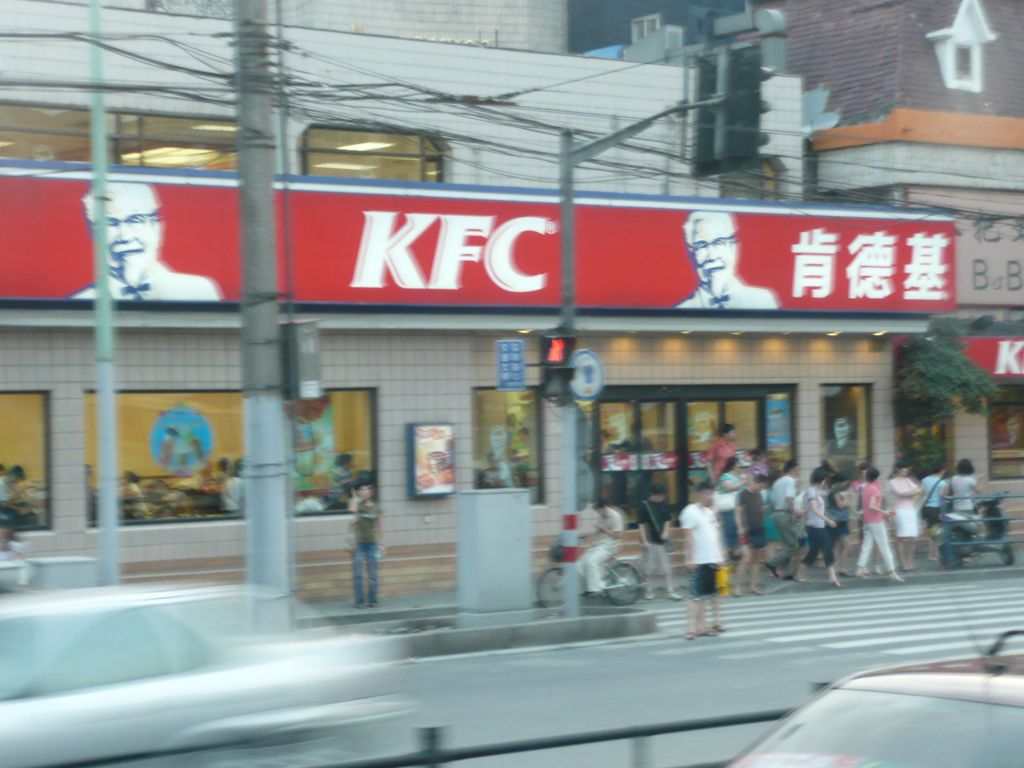P1150499
