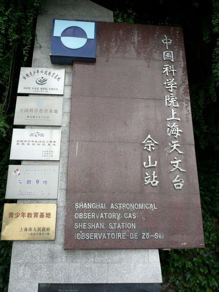 P1150503